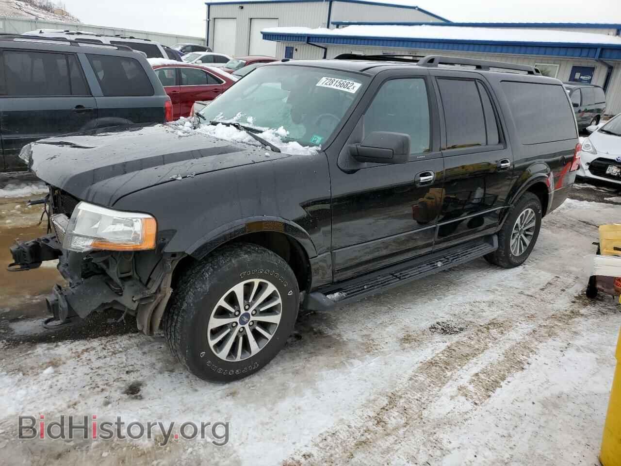 Фотография 1FMJK1JT9HEA51696 - FORD EXPEDITION 2017