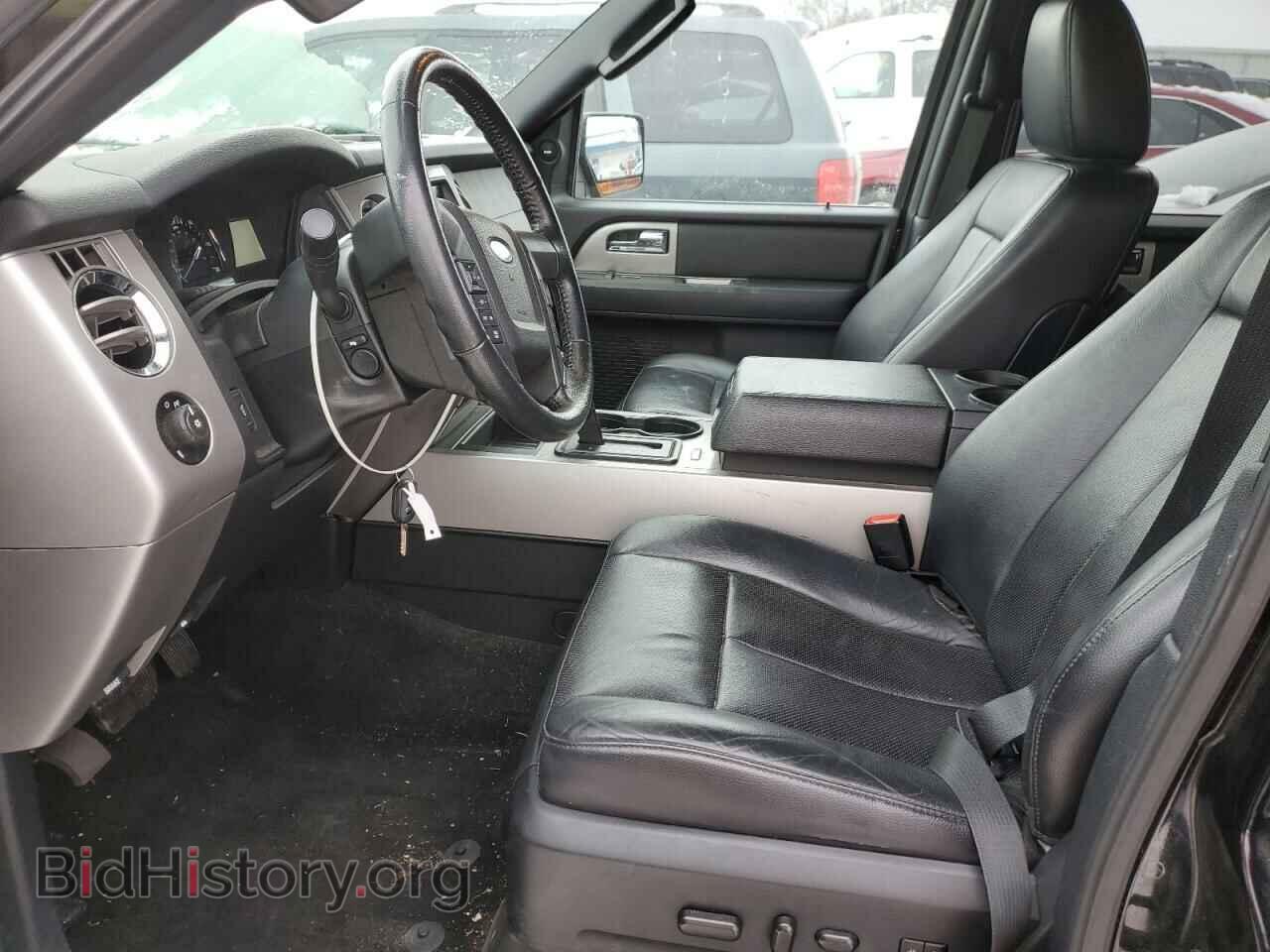 2017 FORD EXPEDITION - VIN: 1FMJK1JT9HEA51696 - Фото 7
