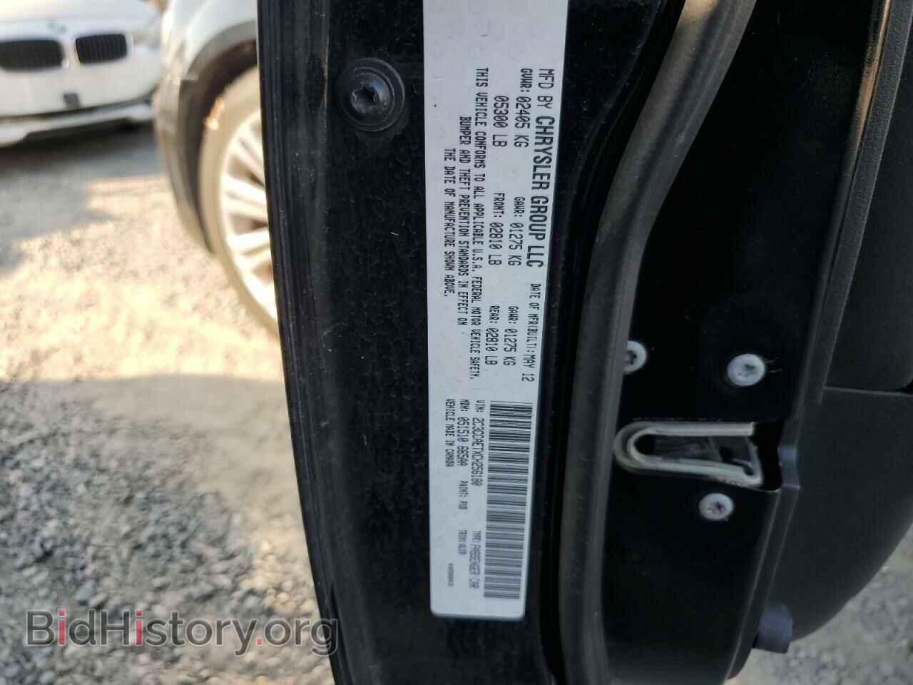2012 CHRYSLER 300 - VIN: 2C3CCAETXCH256180 - Фото 12