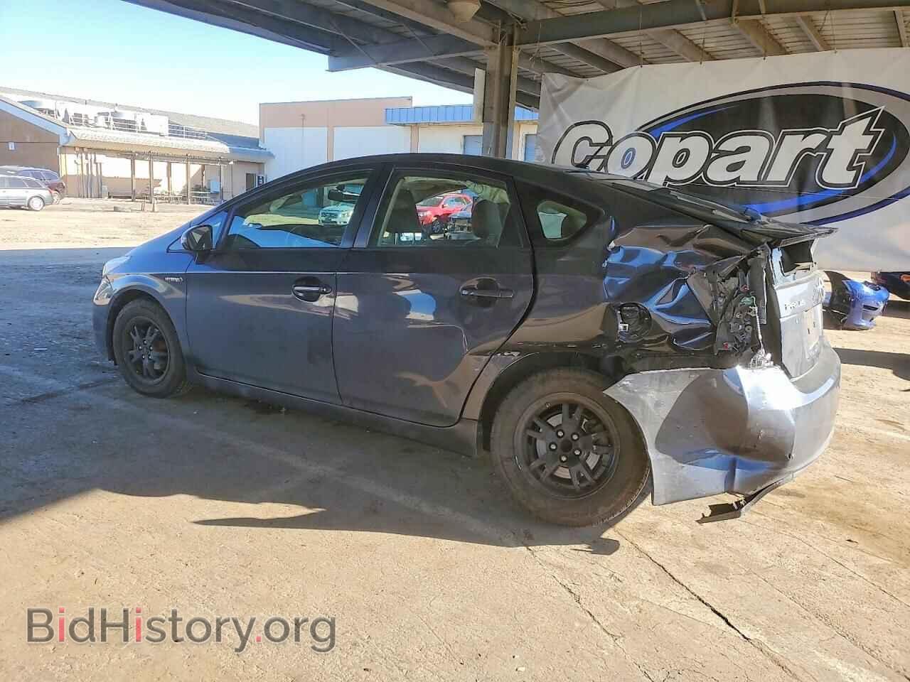 2015 TOYOTA PRIUS - VIN: JTDKN3DU9F0446973 - Фото 2