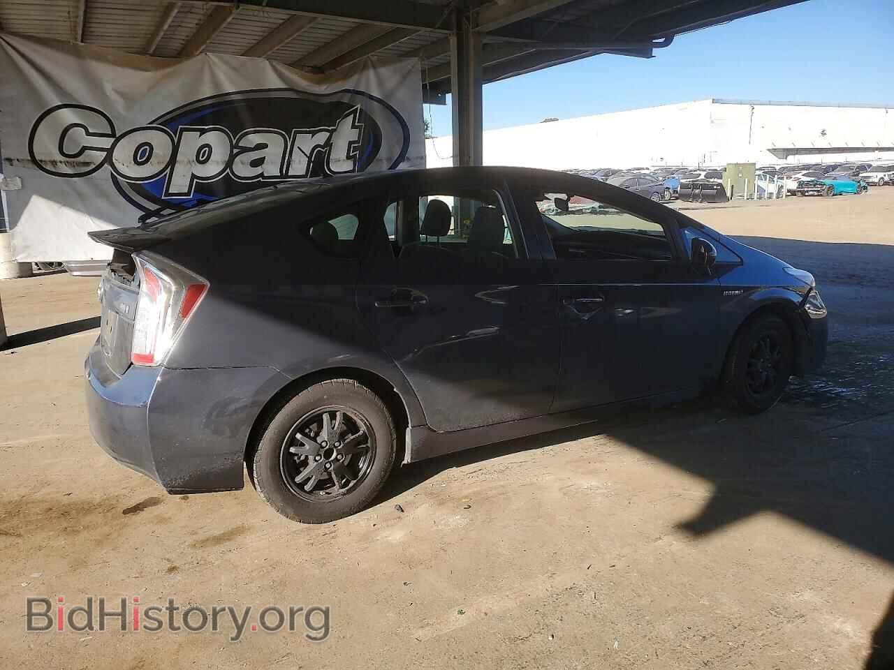 2015 TOYOTA PRIUS - VIN: JTDKN3DU9F0446973 - Фото 3