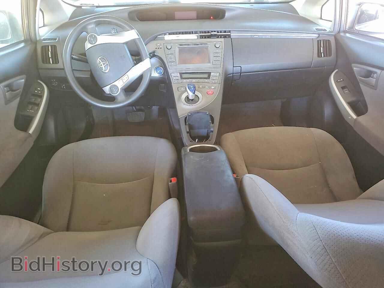 2015 TOYOTA PRIUS - VIN: JTDKN3DU9F0446973 - Фото 8