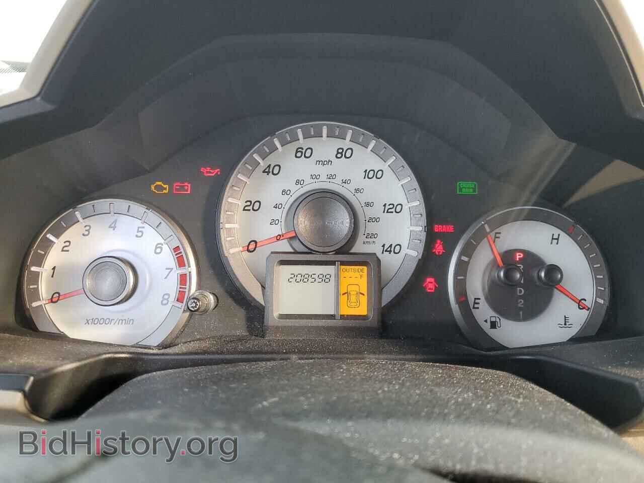 2012 HONDA PILOT - VIN: 5FNYF3H51CB007385 - Фото 9