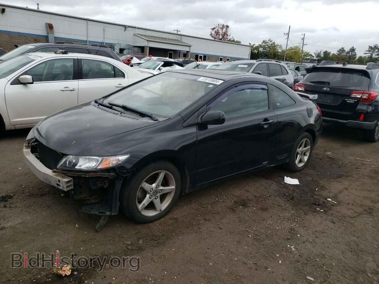 Photo 2HGFG21529H704674 - HONDA CIVIC 2009
