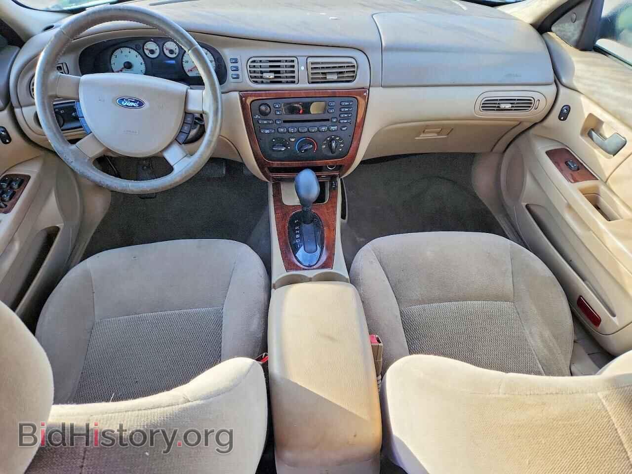 2007 FORD TAURUS - VIN: 1FAFP56U97A204951 - Photo 8