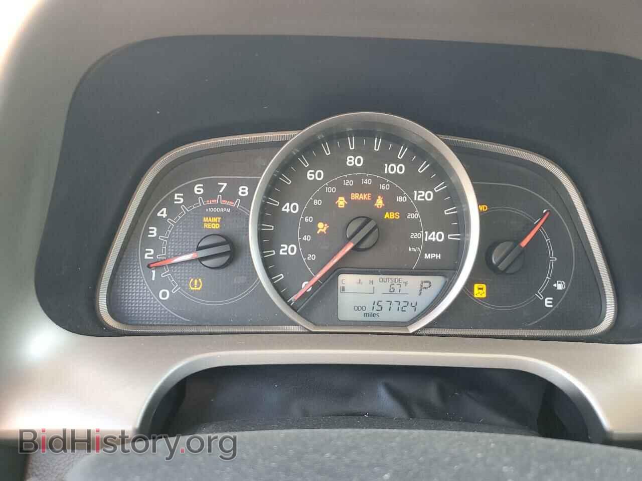 2014 TOYOTA RAV4 - VIN: 2T3RFREV5EW165639 - Фото 9