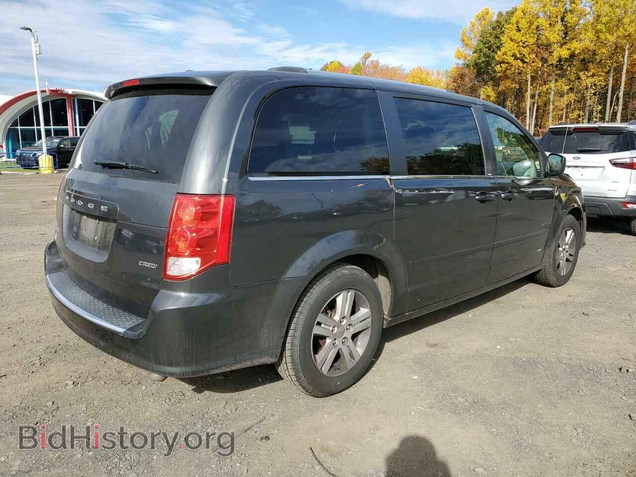 2012 DODGE CARAVAN - VIN: 2C4RDGDGXCR123455 - Фото 3
