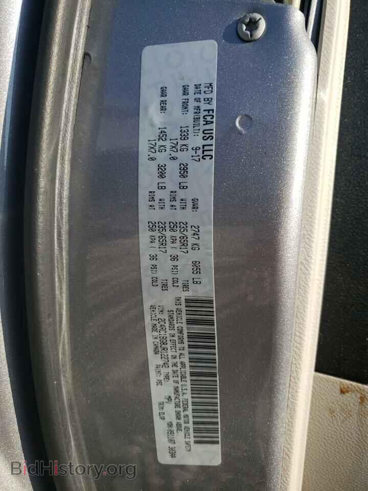 2018 CHRYSLER PACIFICA - VIN: 2C4RC1BG8JR122742 - Photo 13