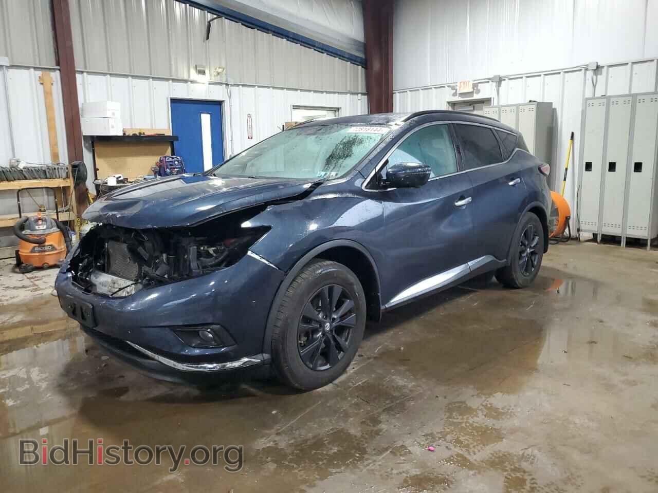 Фотография 5N1AZ2MH9HN197606 - NISSAN MURANO 2017