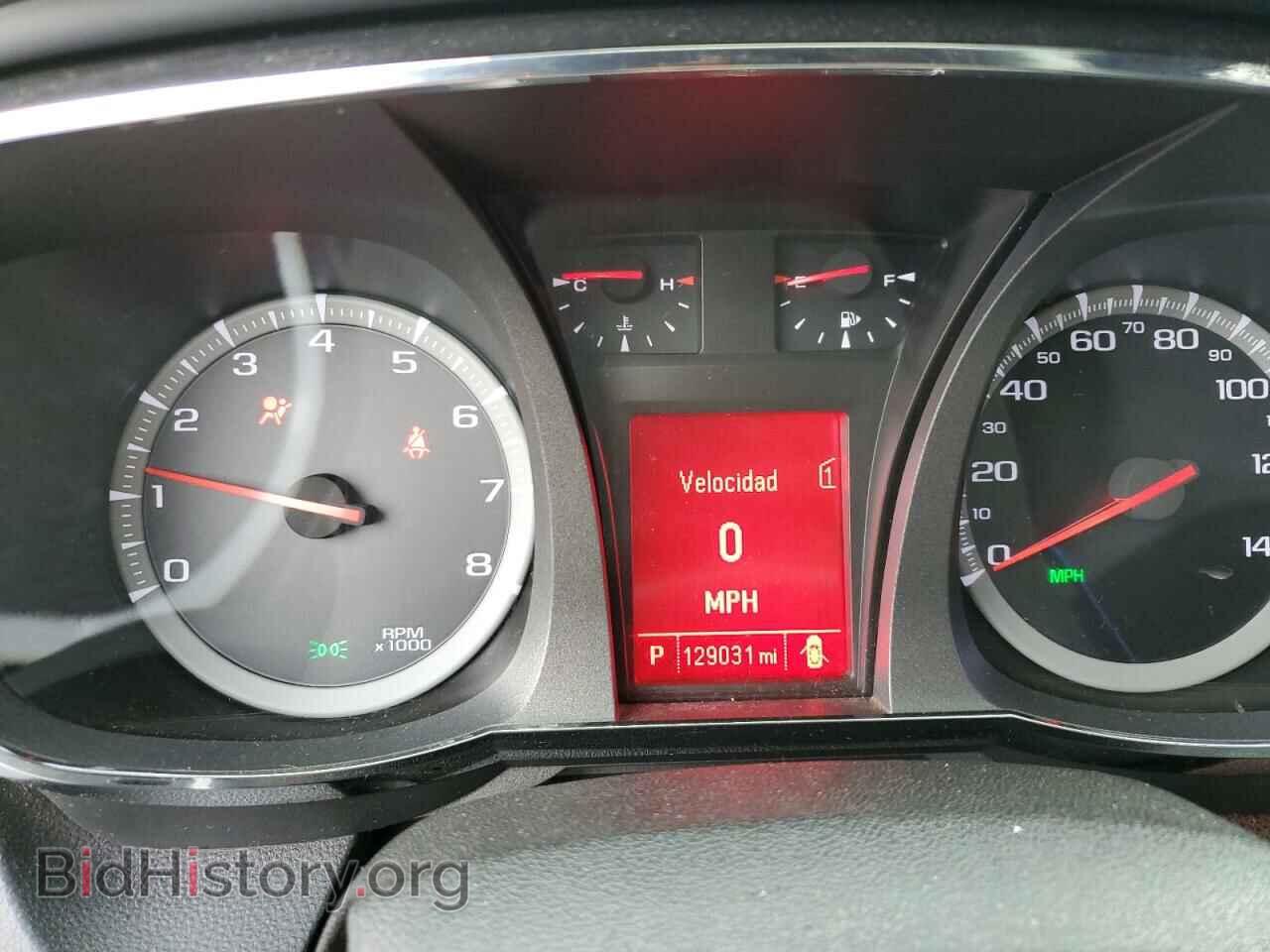 2012 GMC TERRAIN - VIN: 2GKFLXE55C6215694 - Photo 9