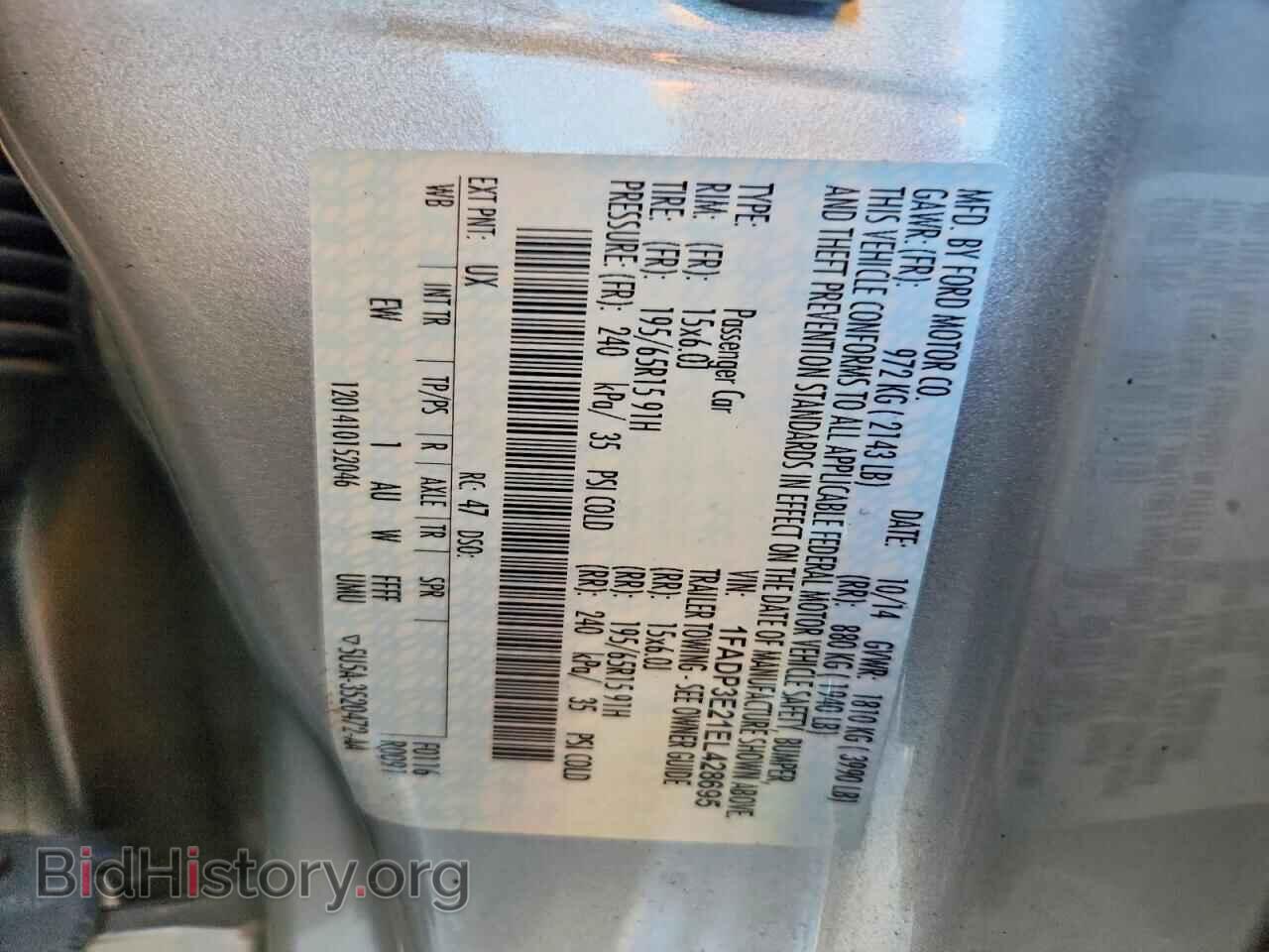 2014 FORD FOCUS - VIN: 1FADP3E21EL428695 - Фото 12
