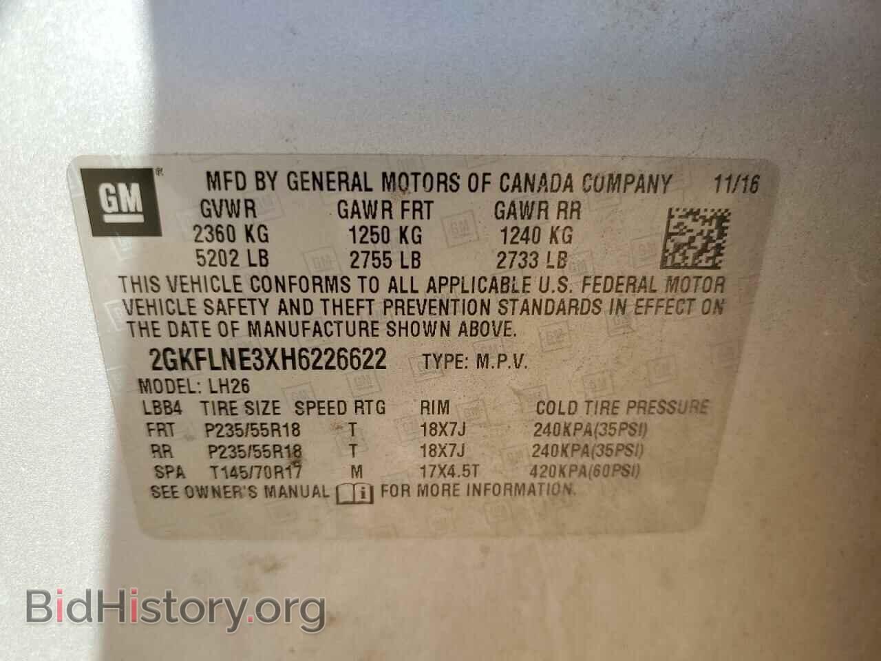 2017 GMC TERRAIN - VIN: 2GKFLNE3XH6226622 - Фото 12