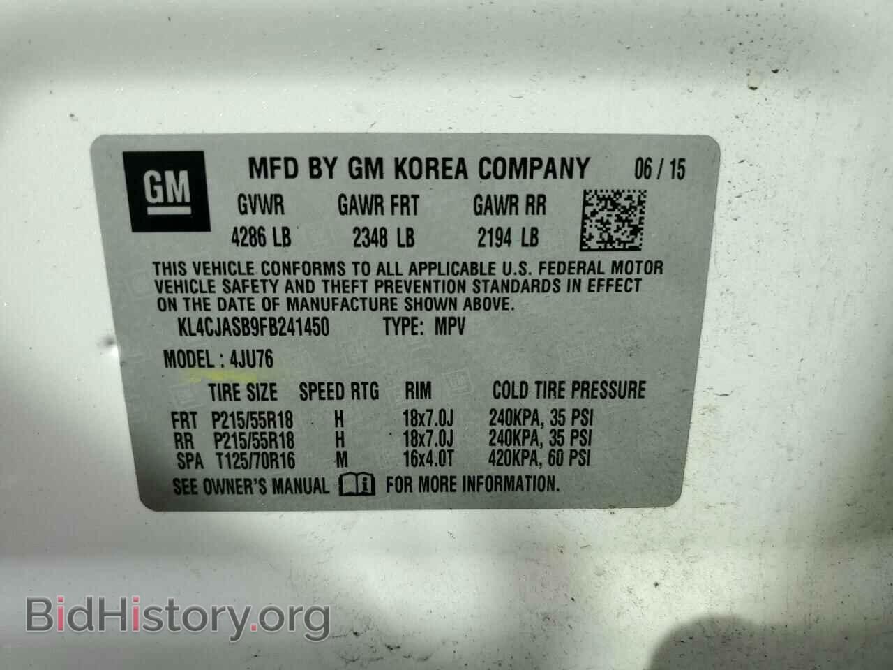 2015 BUICK ENCORE - VIN: KL4CJASB9FB241450 - Фото 13