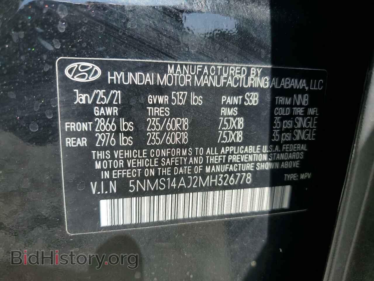 2021 HYUNDAI SANTA FE - VIN: 5NMS14AJ2MH326778 - Фото 14