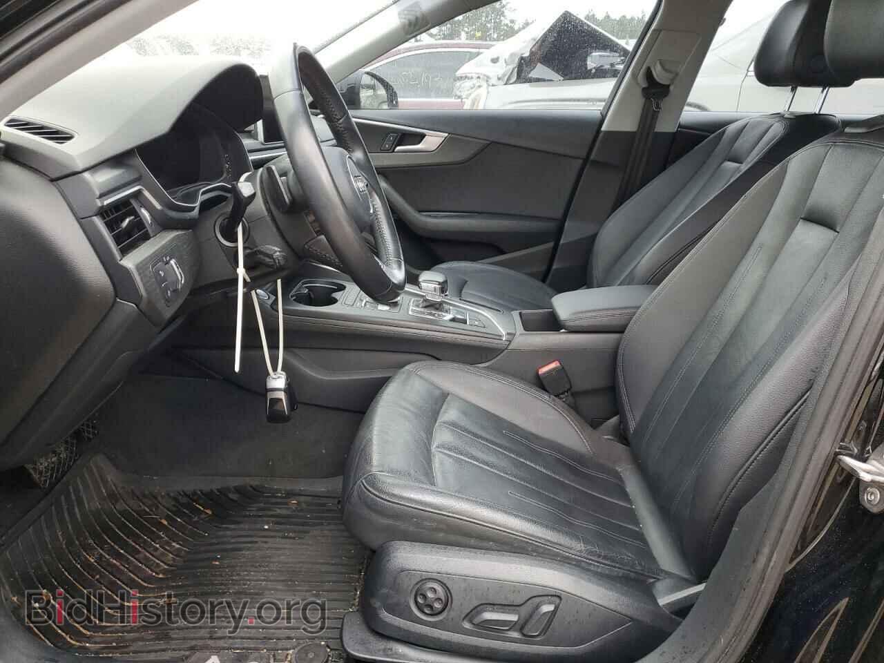 2017 AUDI A4 - VIN: WAULNAF47HN015167 - Фото 7