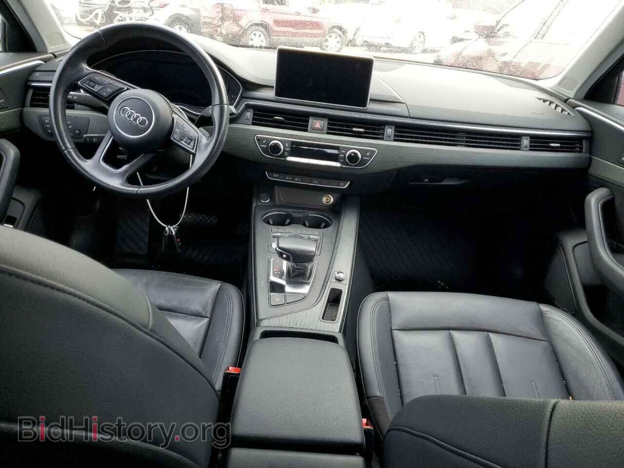 2017 AUDI A4 - VIN: WAULNAF47HN015167 - Фото 8