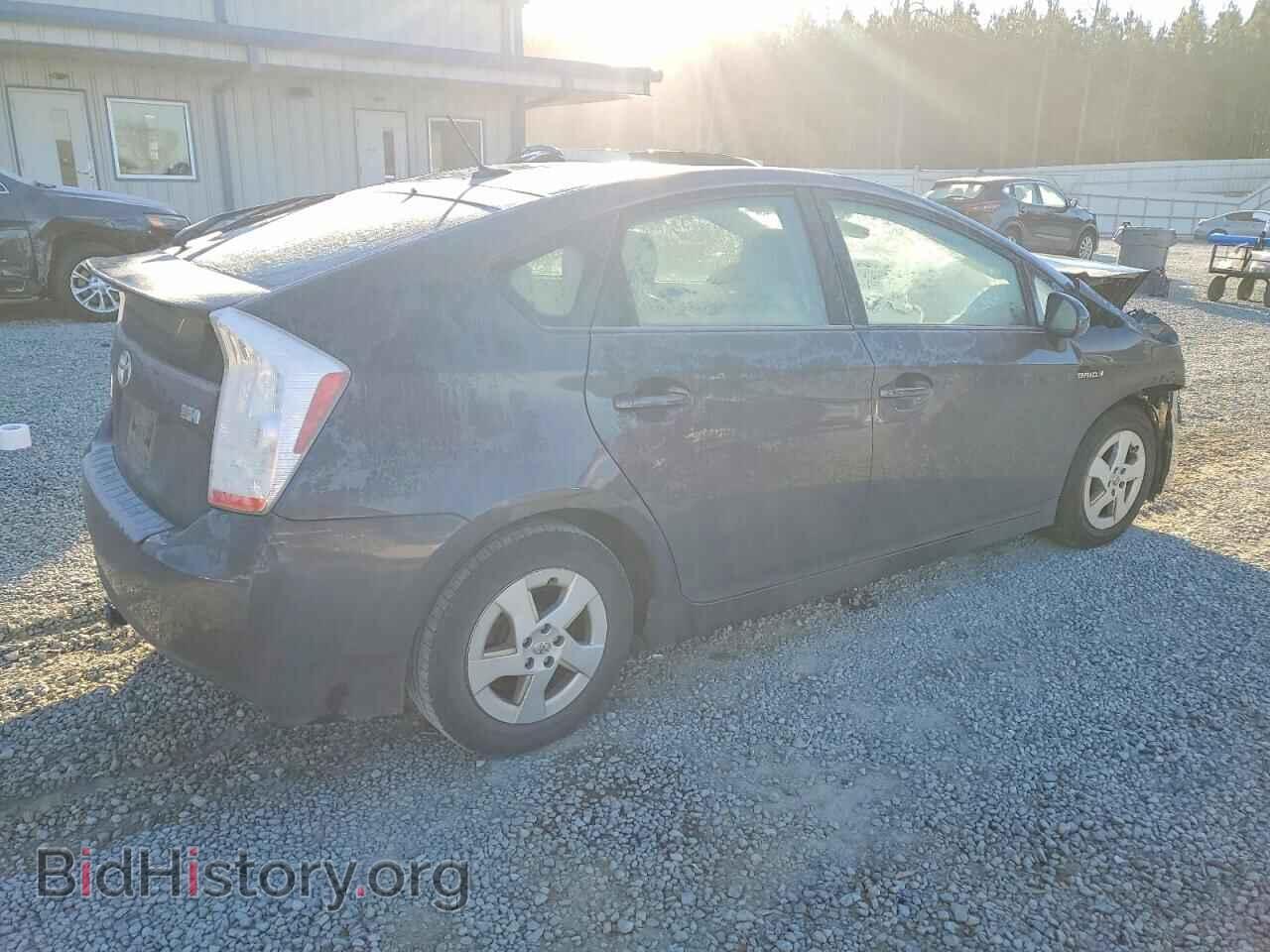 2010 TOYOTA PRIUS - VIN: JTDKN3DU2A0048495 - Фото 3