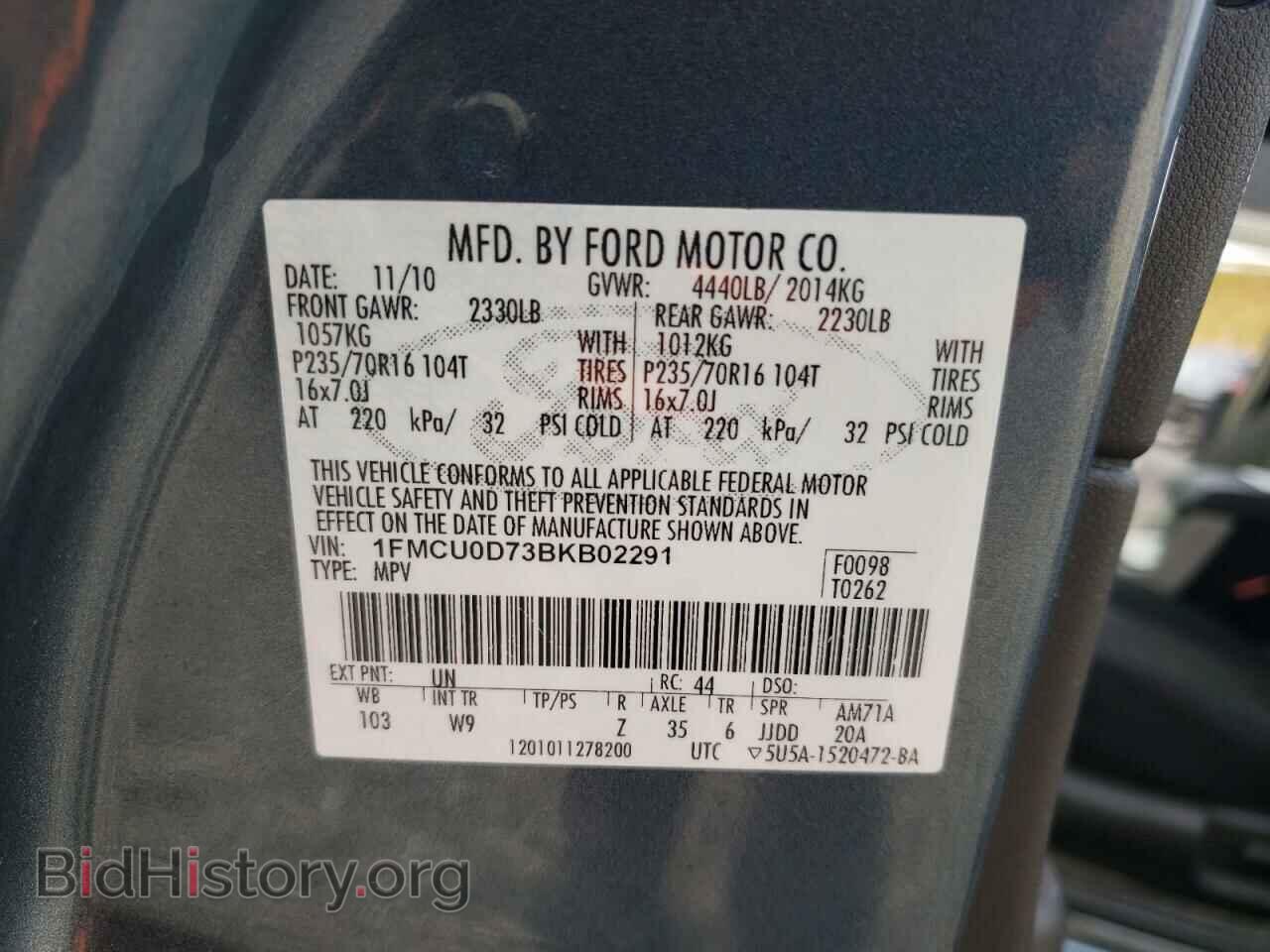 2011 FORD ESCAPE - VIN: 1FMCU0D73BKB02291 - Фото 12
