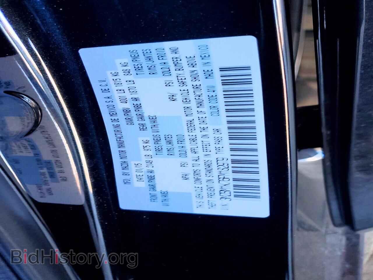 2015 MAZDA 3 - VIN: 3MZBM1K76FM182979 - Фото 12