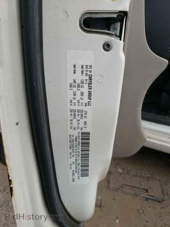 2012 CHRYSLER MINIVAN - VIN: 2C4RC1CG6CR143767 - Фото 14