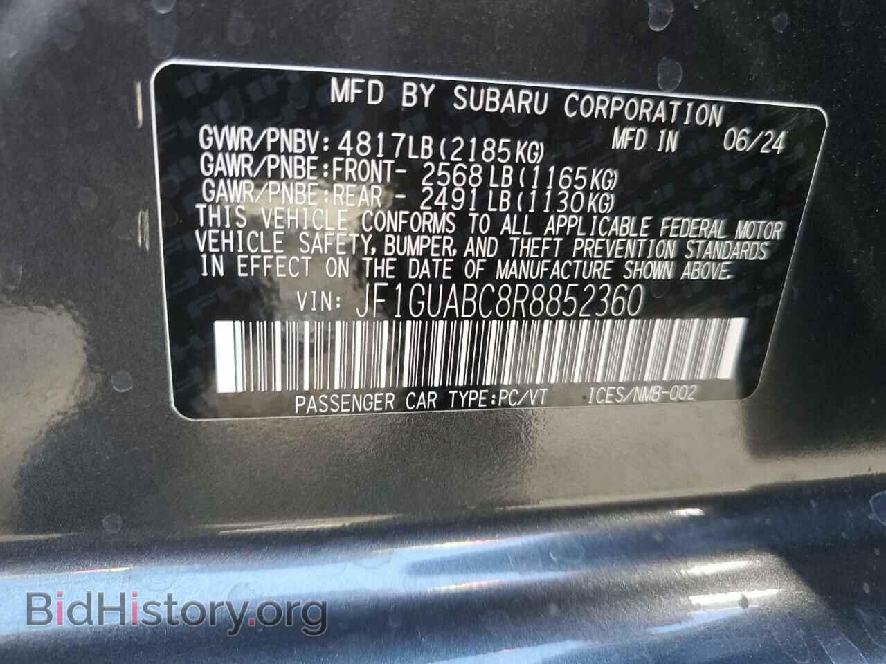 2024 SUBARU IMPREZA - VIN: JF1GUABC8R8852360 - Фото 12