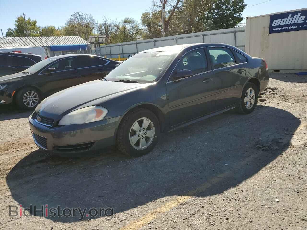 Photo 2G1WF5EK1B1153051 - CHEVROLET IMPALA 2011