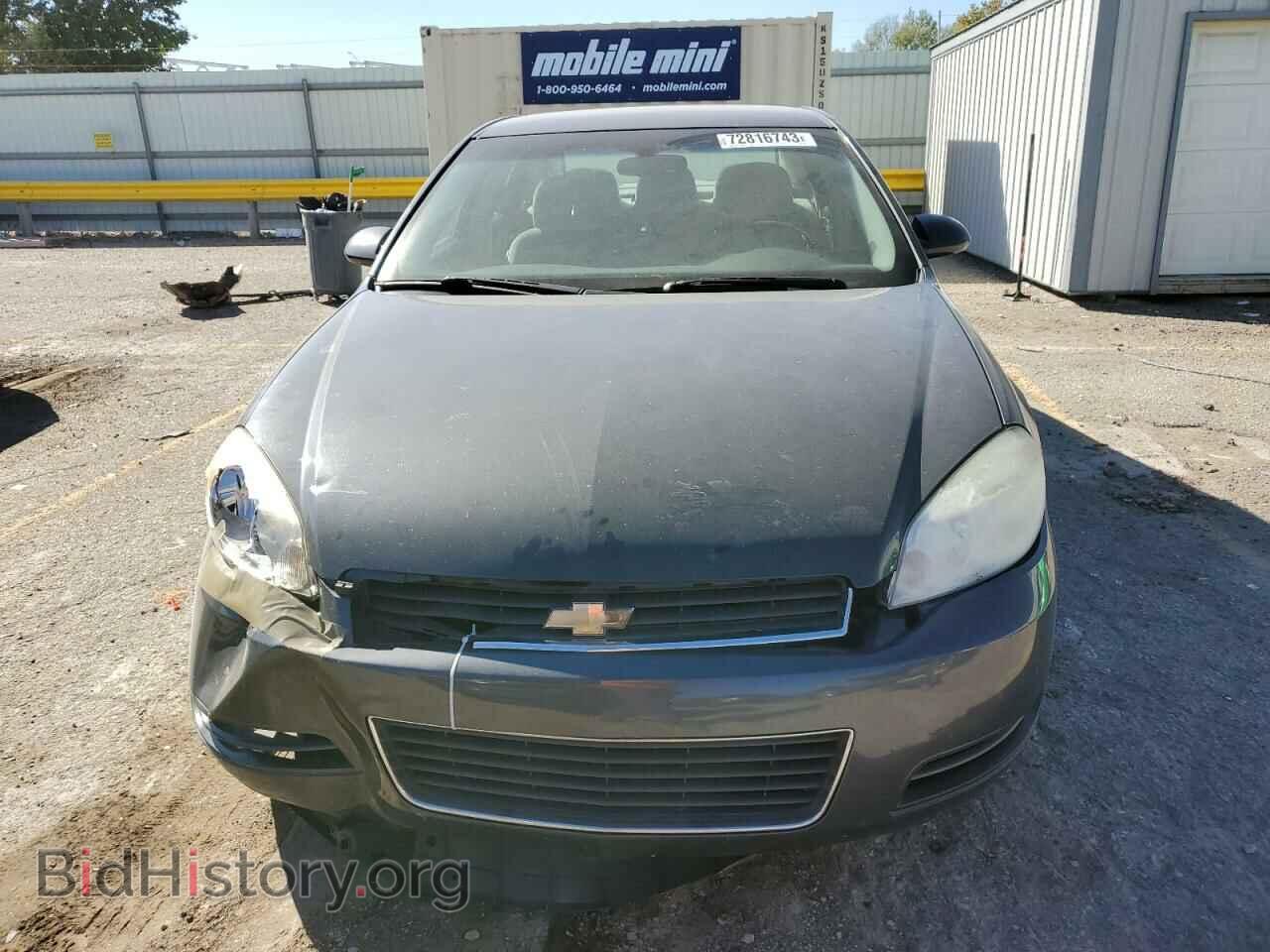 2011 CHEVROLET IMPALA - VIN: 2G1WF5EK1B1153051 - Фото 5