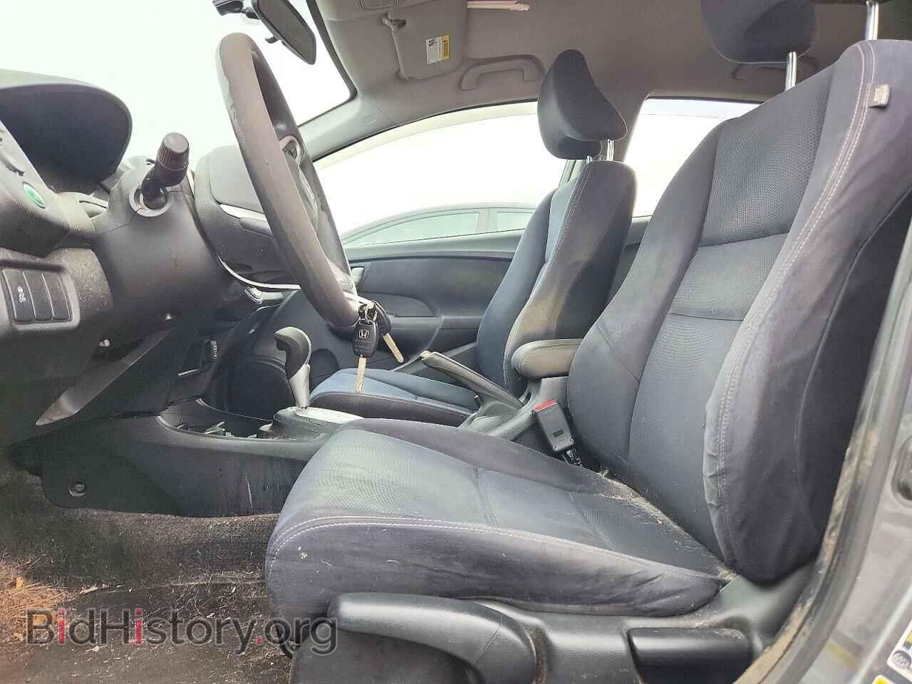 2012 HONDA INSIGHT - VIN: JHMZE2H53CS001672 - Photo 7