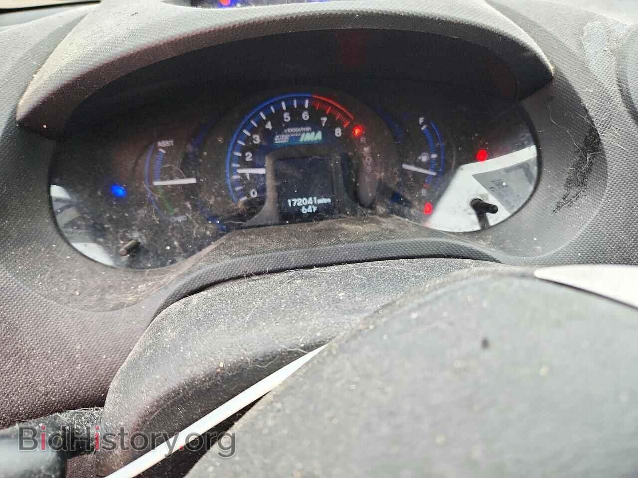 2012 HONDA INSIGHT - VIN: JHMZE2H53CS001672 - Photo 9