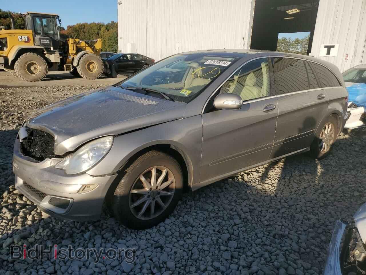 Photo 4JGCB65E46A024329 - MERCEDES-BENZ R-CLASS 2006