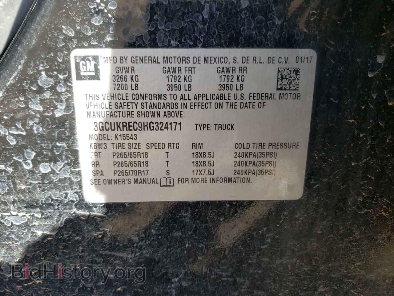 2017 CHEVROLET SILVERADO - VIN: 3GCUKREC9HG324171 - Фото 12