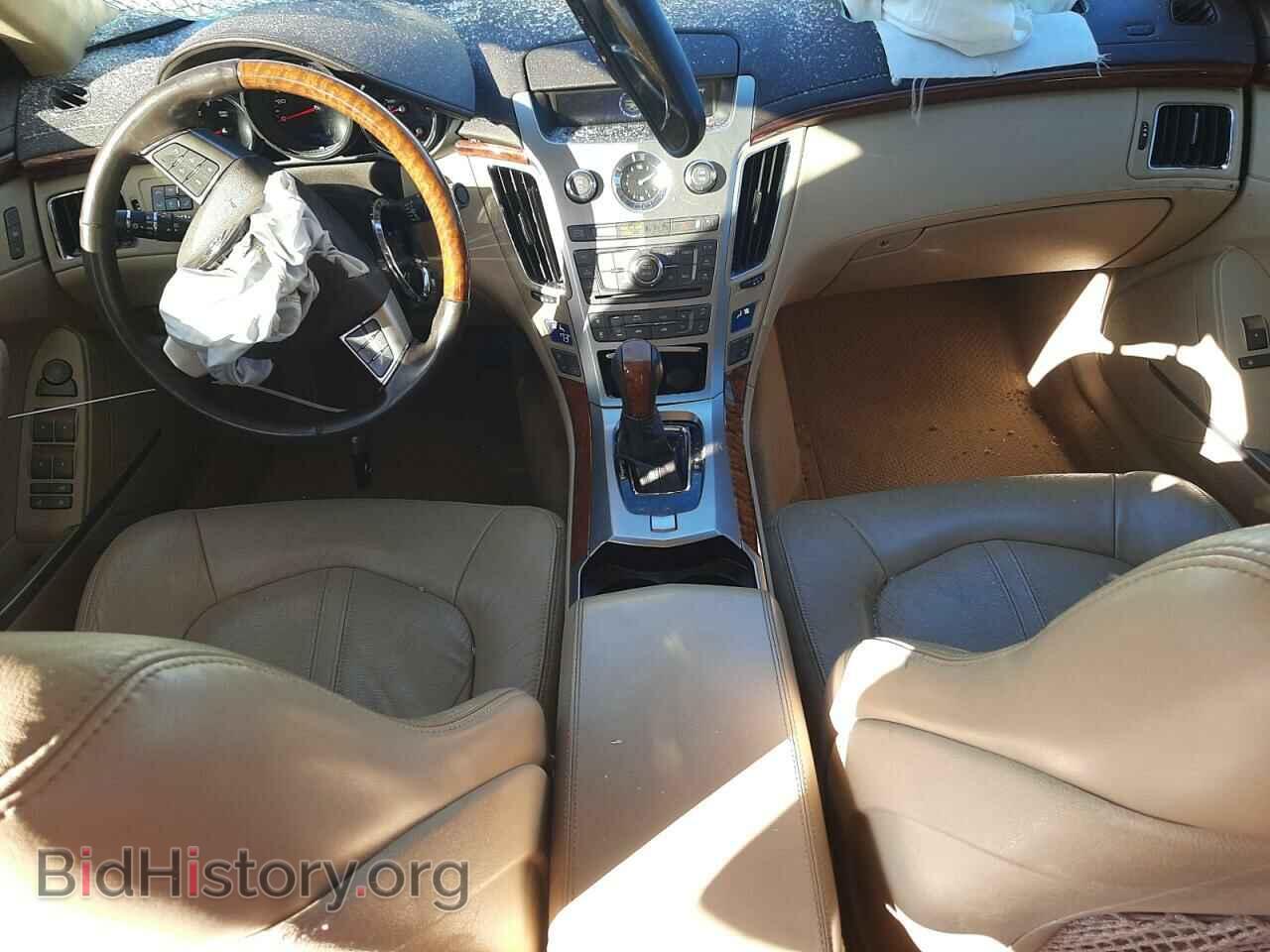 2010 CADILLAC CTS - VIN: 1G6DP5EV8A0106571 - Фото 8