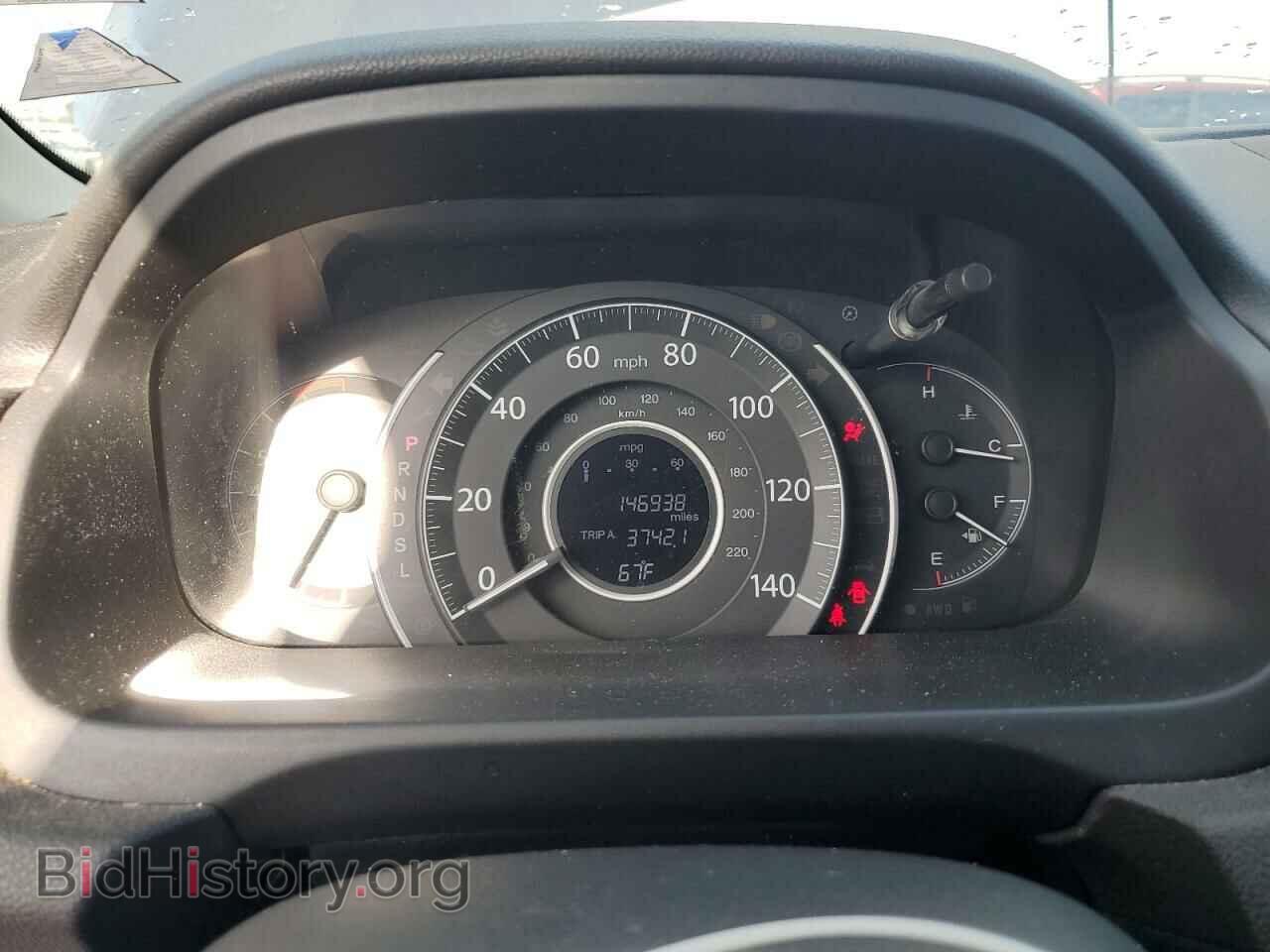 2016 HONDA CRV - VIN: 5J6RM4H78GL057635 - Фото 9