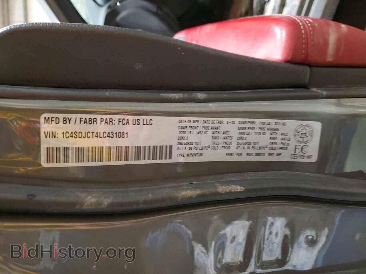 2020 DODGE DURANGO - VIN: 1C4SDJCT4LC431081 - Фото 13