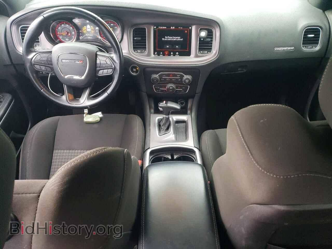 2023 DODGE CHARGER - VIN: 2C3CDXHG8PH663175 - Фото 8