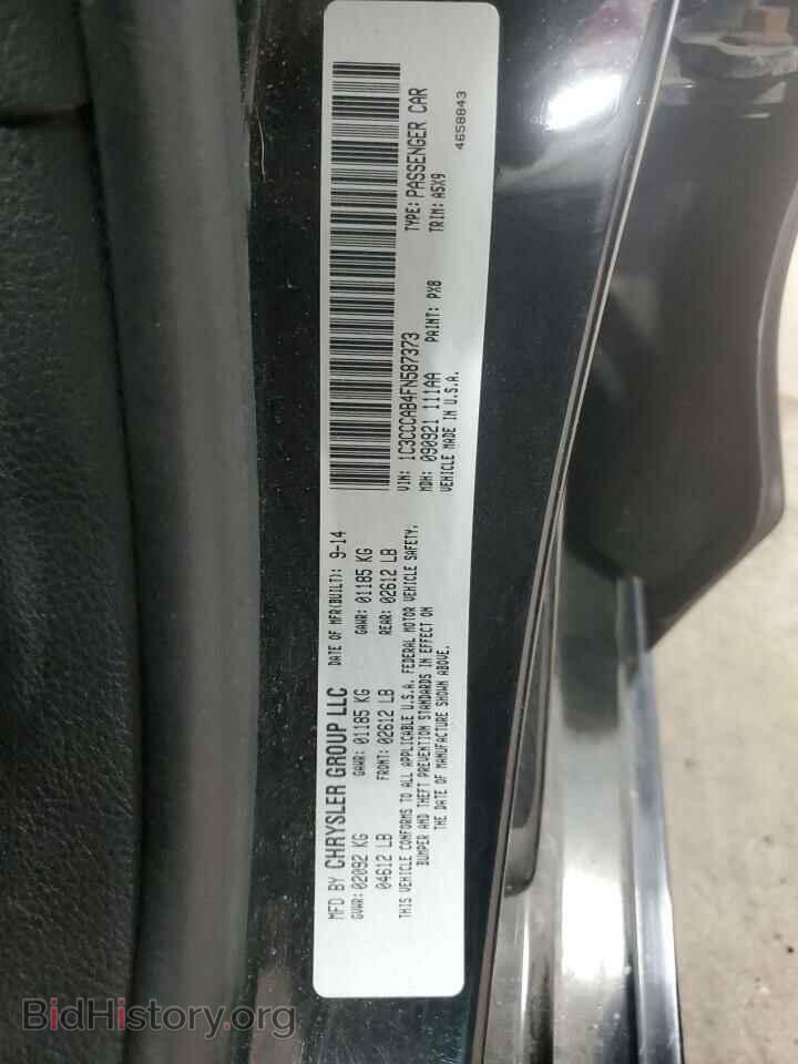 2015 CHRYSLER 200 - VIN: 1C3CCCAB4FN587373 - Фото 12