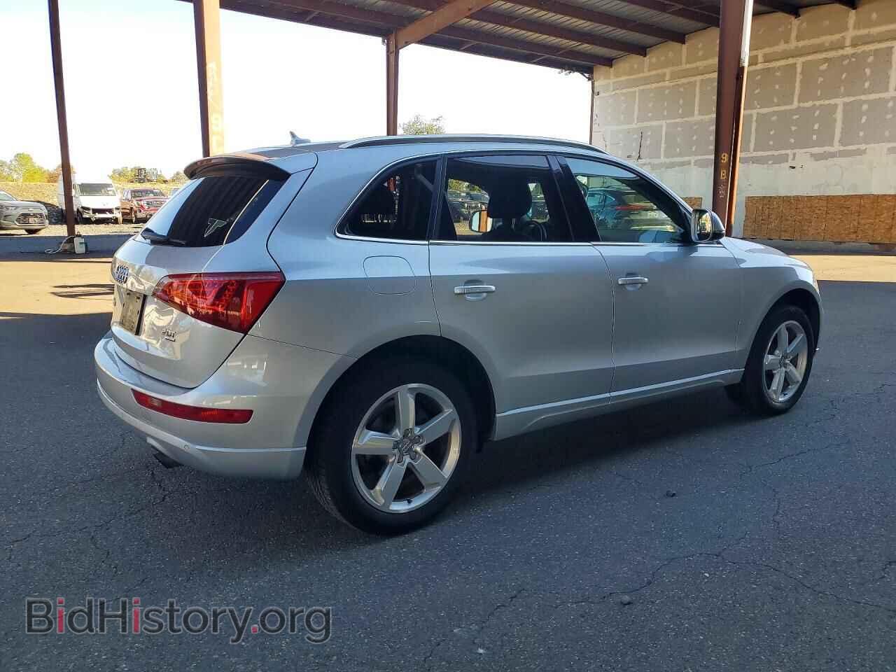 2012 AUDI Q5 - VIN: WA1LFAFP0CA052078 - Photo 3