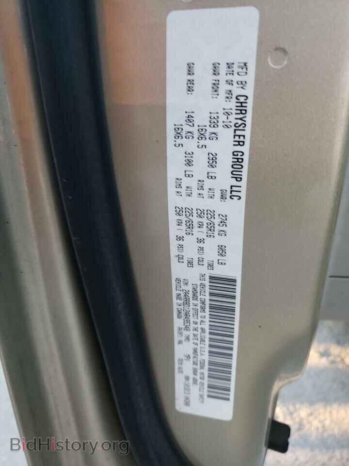 2010 CHRYSLER MINIVAN - VIN: 2A4RR8D12AR495348 - Фото 14