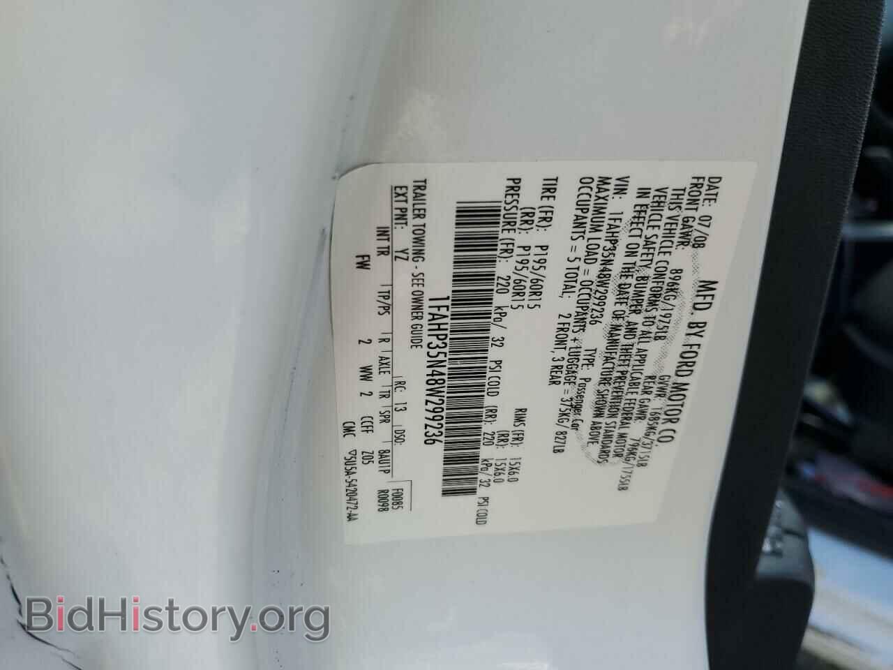 2008 FORD FOCUS - VIN: 1FAHP35N48W299236 - Фото 13