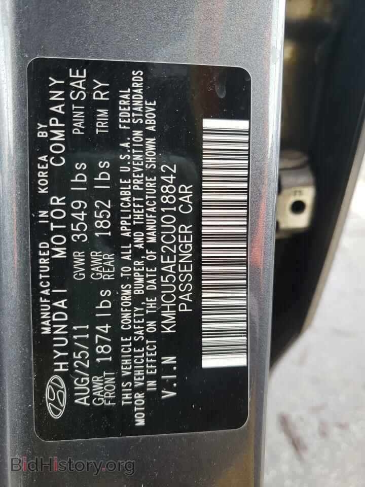 2012 HYUNDAI ACCENT - VIN: KMHCU5AE2CU018842 - Фото 12