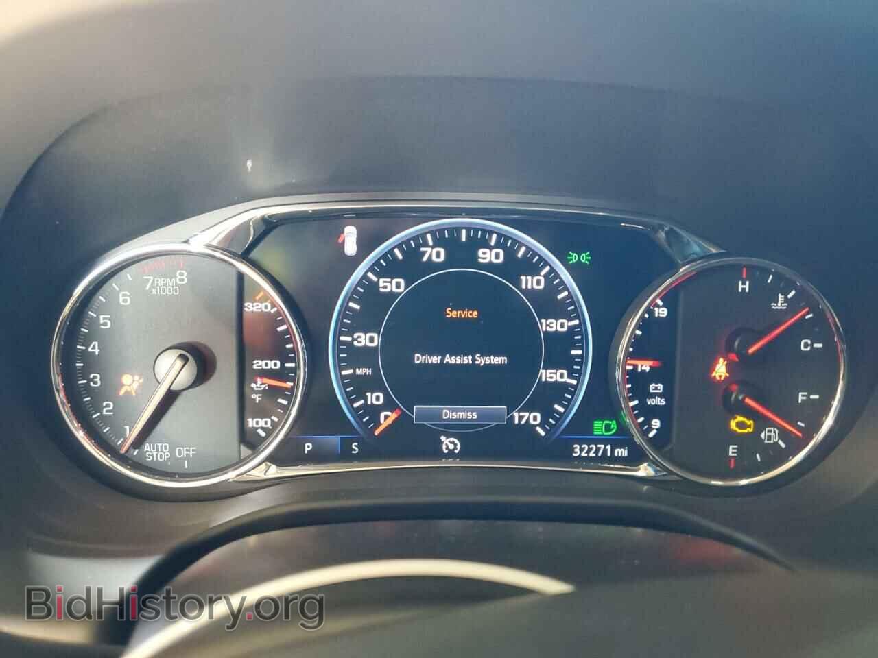 2023 GMC ACADIA DEN - VIN: 1GKKNXLS5PZ190565 - Фото 9
