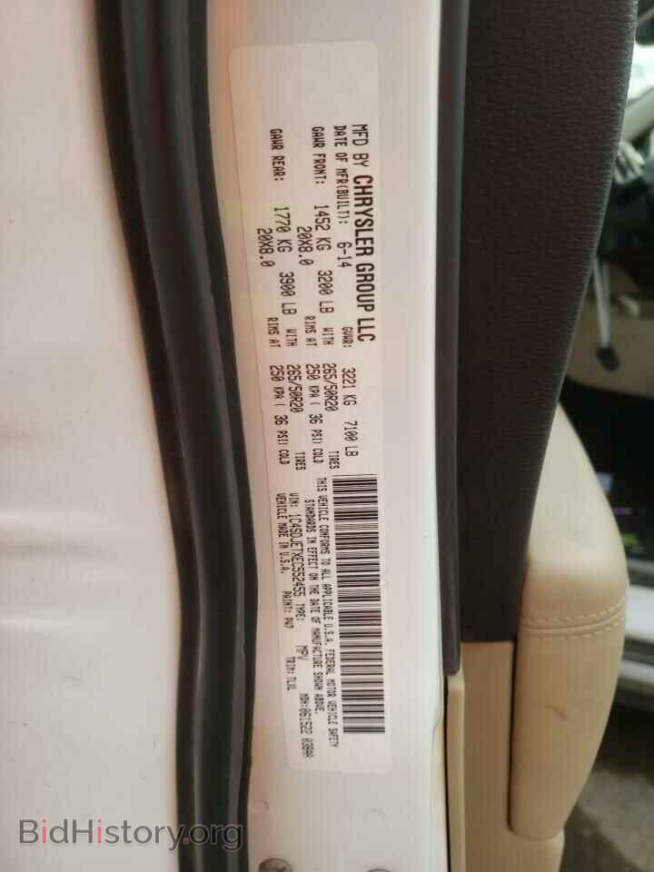 2014 DODGE DURANGO - VIN: 1C4SDJETXEC552455 - Photo 13
