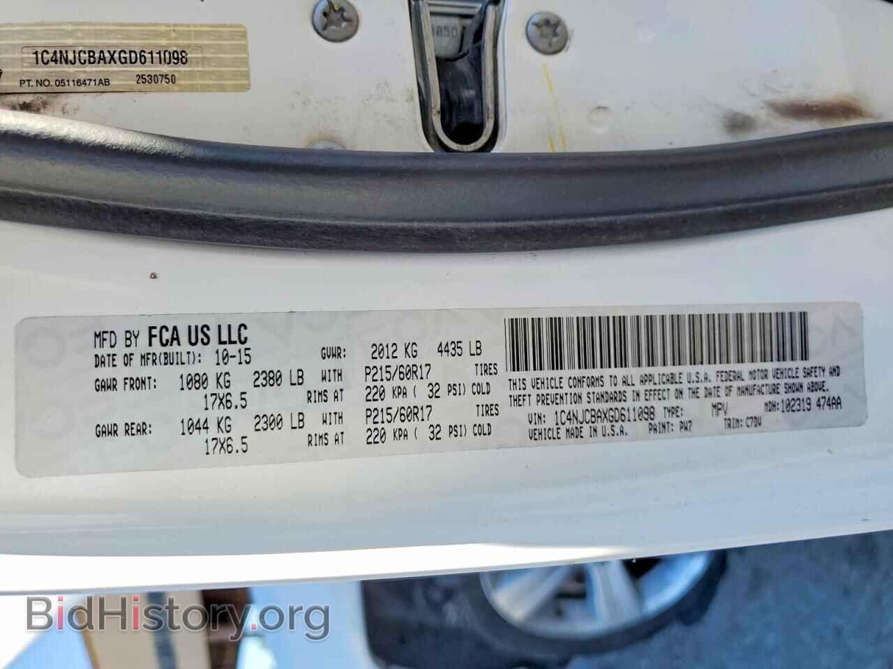 2016 JEEP COMPASS - VIN: 1C4NJCBAXGD611098 - Фото 13