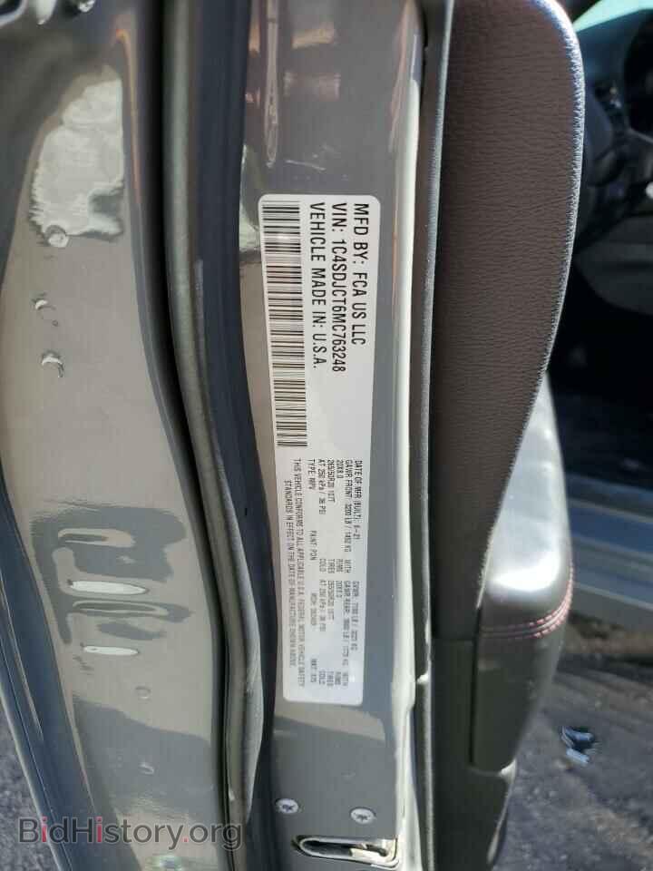 2021 DODGE DURANGO - VIN: 1C4SDJCT6MC763248 - Фото 13