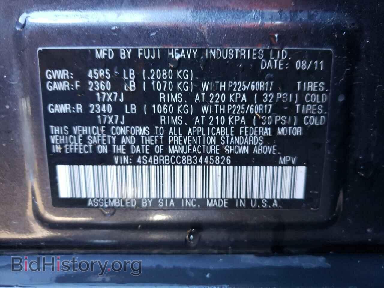 2011 SUBARU OUTBACK - VIN: 4S4BRBCC8B3445826 - Photo 12