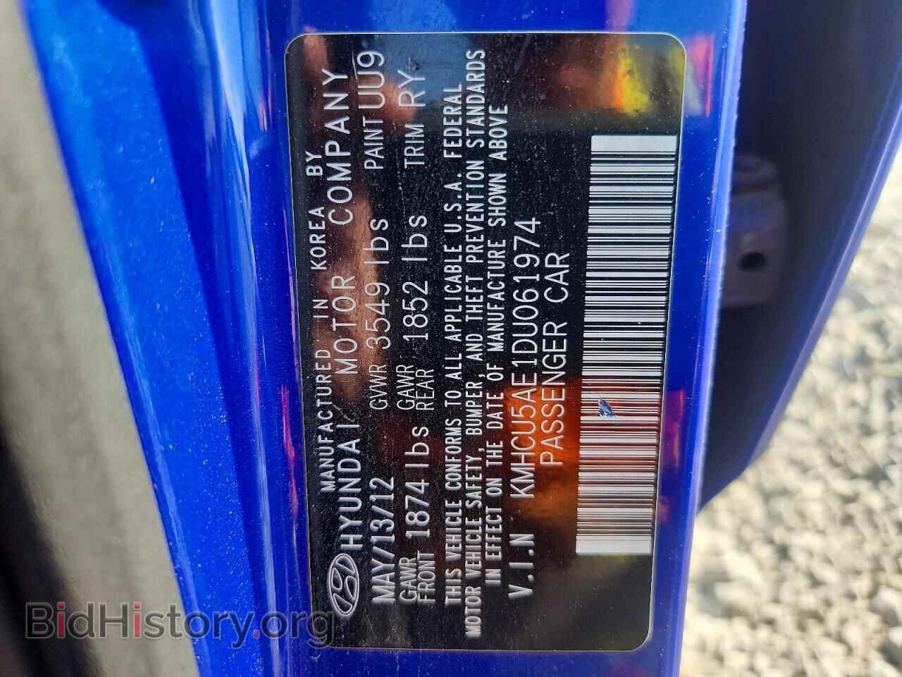2013 HYUNDAI ACCENT - VIN: KMHCU5AE1DU061974 - Фото 24