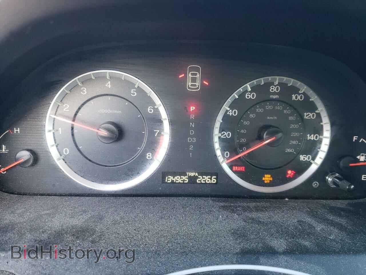 2010 HONDA ACCORD - VIN: 1HGCP2F72AA058021 - Фото 9
