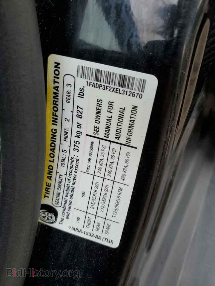 2014 FORD FOCUS - VIN: 1FADP3F2XEL312670 - Photo 12