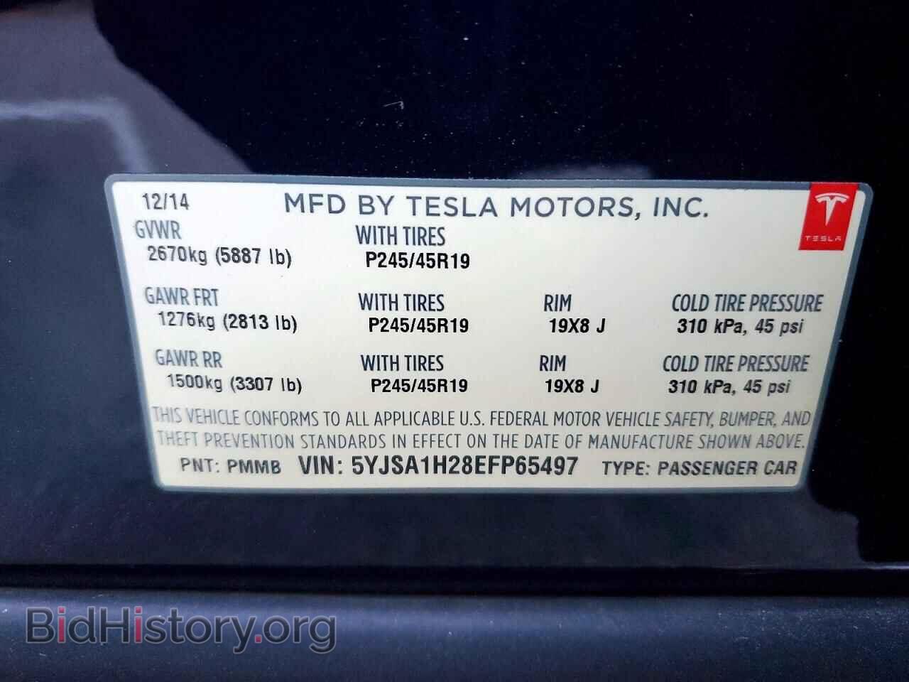 2014 TESLA MODEL S - VIN: 5YJSA1H28EFP65497 - Photo 13