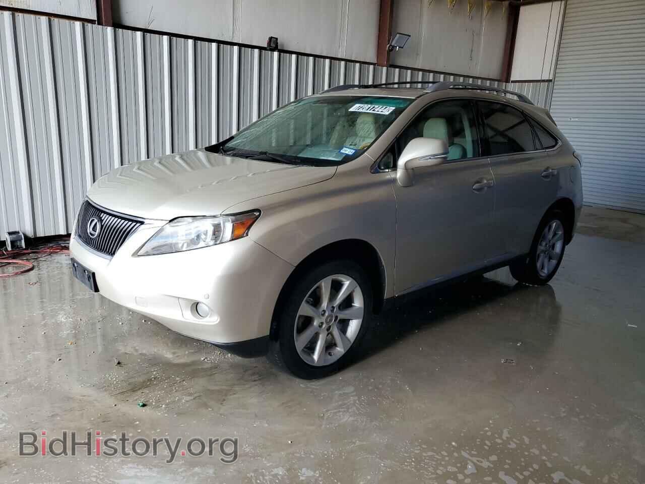 Фотография 2T2ZK1BA1BC043960 - LEXUS RX350 2011